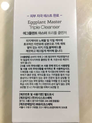 조효림님이 올린 리뷰 사진 4