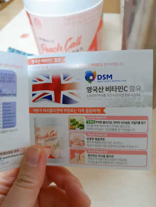 희야네꼬님이 올린 리뷰 사진 4