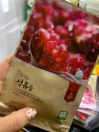 [하이헬스] 정말 진하고 맛있는 유기농 석류즙 30포 — 4.5점을 준 리뷰어가 2019년 11월 올린 사용 사진