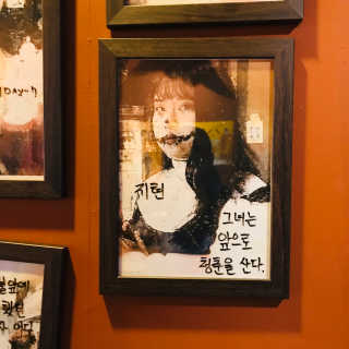 tastegood님이 올린 리뷰 사진 4