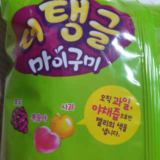 다다름님이 올린 리뷰 사진 2