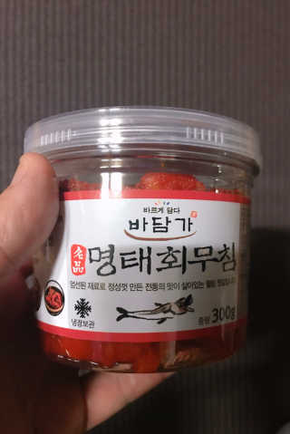 tastegood님이 올린 리뷰 사진 1