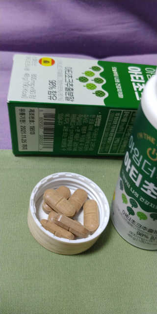 보노님이 올린 리뷰 사진 3
