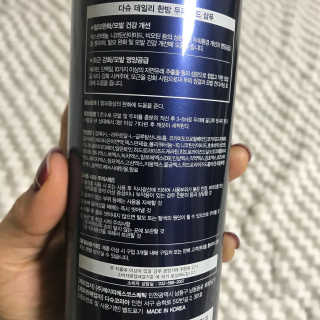 다슈코리아 다슈 데일리 한방 두피 골드 샴푸 500ml — 5점을 준 리뷰어가 2017년 12월 올린 사용 사진