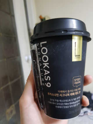 Soo님이 올린 리뷰 사진 1