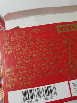 kykyyam님이 올린 리뷰 사진 2