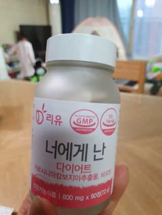 엘빈님이 올린 리뷰 사진 1