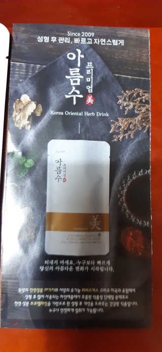 김푸들님이 올린 리뷰 사진 1