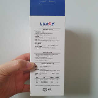 유비맘 PPSU 젖병 노꼭지_200ml_컬러 랜덤 발송 — 5점을 준 리뷰어가 2019년 12월 올린 사용 사진