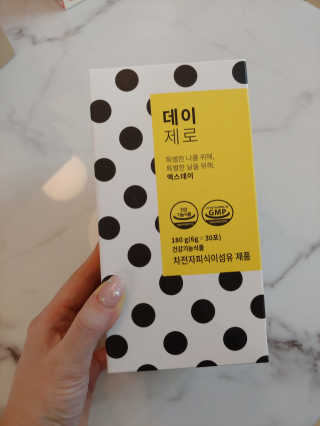 클라쎄님이 올린 리뷰 사진 1