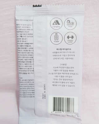 삼숑이맘님이 올린 리뷰 사진 3
