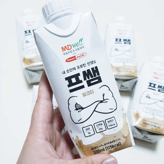 프쌤 리뷰 사진