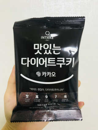 류아영님이 올린 리뷰 사진 1