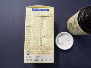 탐탐이님이 올린 리뷰 사진 3