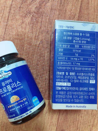 bk6329님이 올린 리뷰 사진 3
