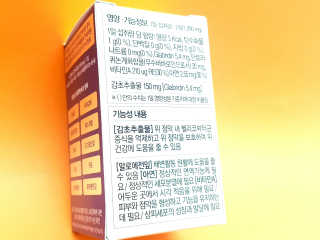 로즈아이님이 올린 리뷰 사진 3