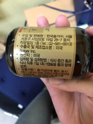 구름이엄마님이 올린 리뷰 사진 2