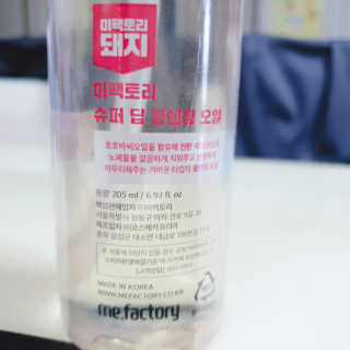 하하하님이 올린 리뷰 사진 3