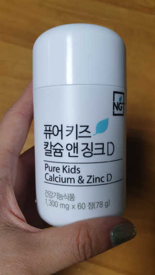 해워니님이 올린 리뷰 사진 1
