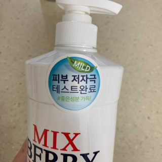 (주)에네스티 믹스베리 단백질 폭탄 샴푸 1000g — 5점을 준 리뷰어가 2019년 9월 올린 사용 사진