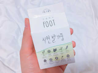 블리효닝님이 올린 리뷰 사진 2