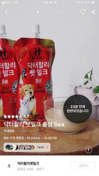 분홍봉구맘님이 올린 리뷰 사진 2