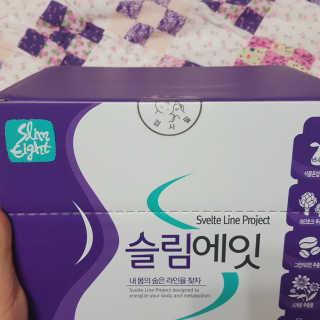 익쿠이모님이 올린 리뷰 사진 2