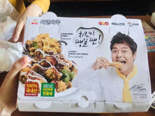 연정님이 올린 리뷰 사진 1