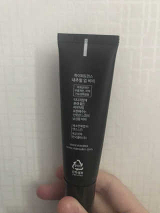 김다은님이 올린 리뷰 사진 2