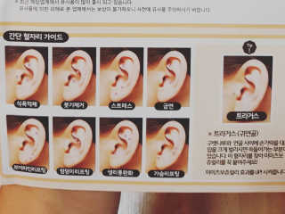쎄오님이 올린 리뷰 사진 2