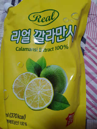 혀니주님이 올린 리뷰 사진 1