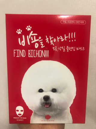 신꿀님이 올린 리뷰 사진 1