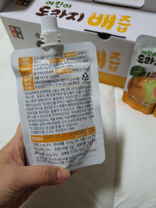 은갱쮸님이 올린 리뷰 사진 3
