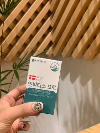 이은님이 올린 리뷰 사진 2