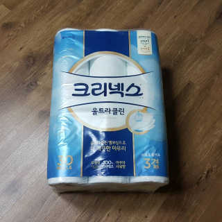 유릉이님이 올린 리뷰 사진 2