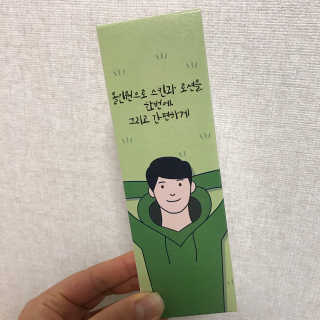 쎄미님이 올린 리뷰 사진 4