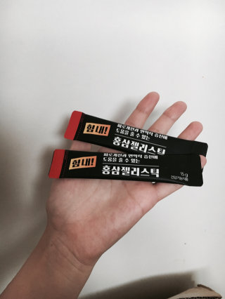 한서맘님이 올린 리뷰 사진 2