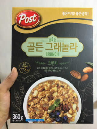 hoya님이 올린 리뷰 사진 1