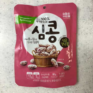 JYBandKNY님이 올린 리뷰 사진 4