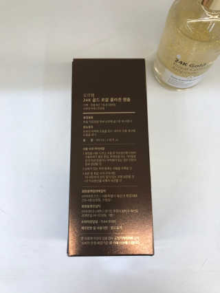 슬기로운공팔생활님이 올린 리뷰 사진 3
