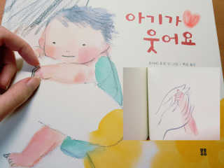 싼드님이 올린 리뷰 사진 1