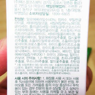 Ren님이 올린 리뷰 사진 4