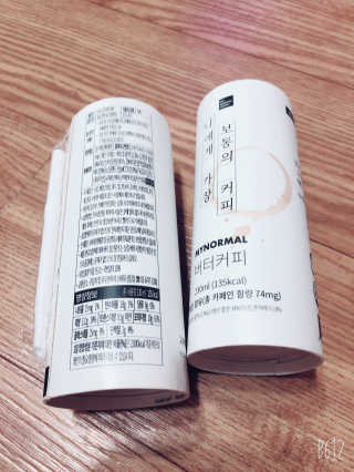 마이노멀 버터커피 - 방탄커피 6개입 — 5점을 준 리뷰어가 2019년 9월 올린 사용 사진