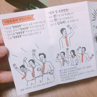 애플시나몬님이 올린 리뷰 사진 2