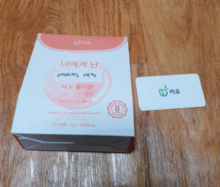 러빙유님이 올린 리뷰 사진 2