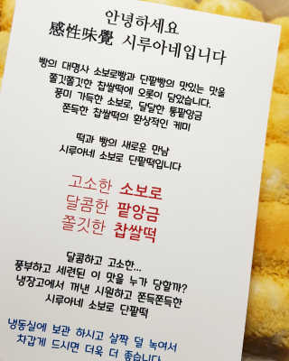 비니비니님이 올린 리뷰 사진 1
