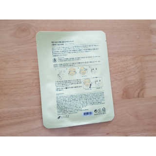 하빈맘님이 올린 리뷰 사진 2