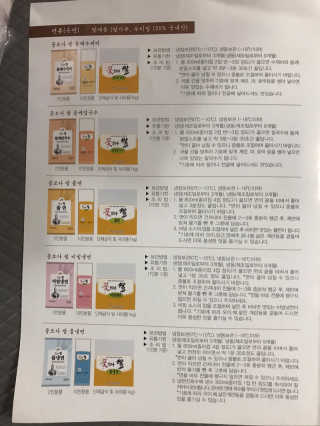 모모맘님이 올린 리뷰 사진 2