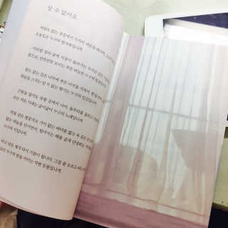 cxy320님이 올린 리뷰 사진 2