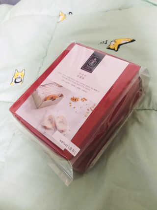 이아님이 올린 리뷰 사진 1